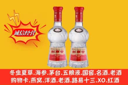 重庆市大足名酒回收剑南春.jpg